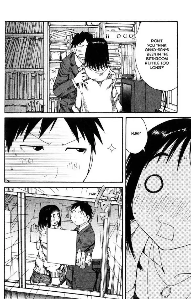 Genshiken - The Society for the Study of Modern Visual Culture Chapter 55 16